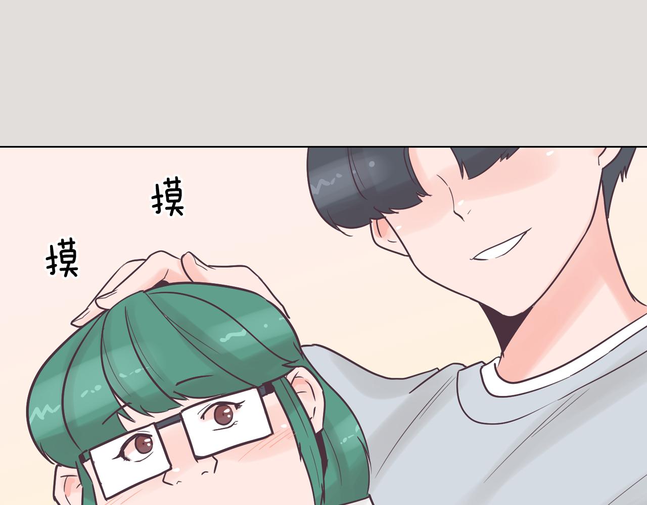 第33话 利用她最怕的东西22