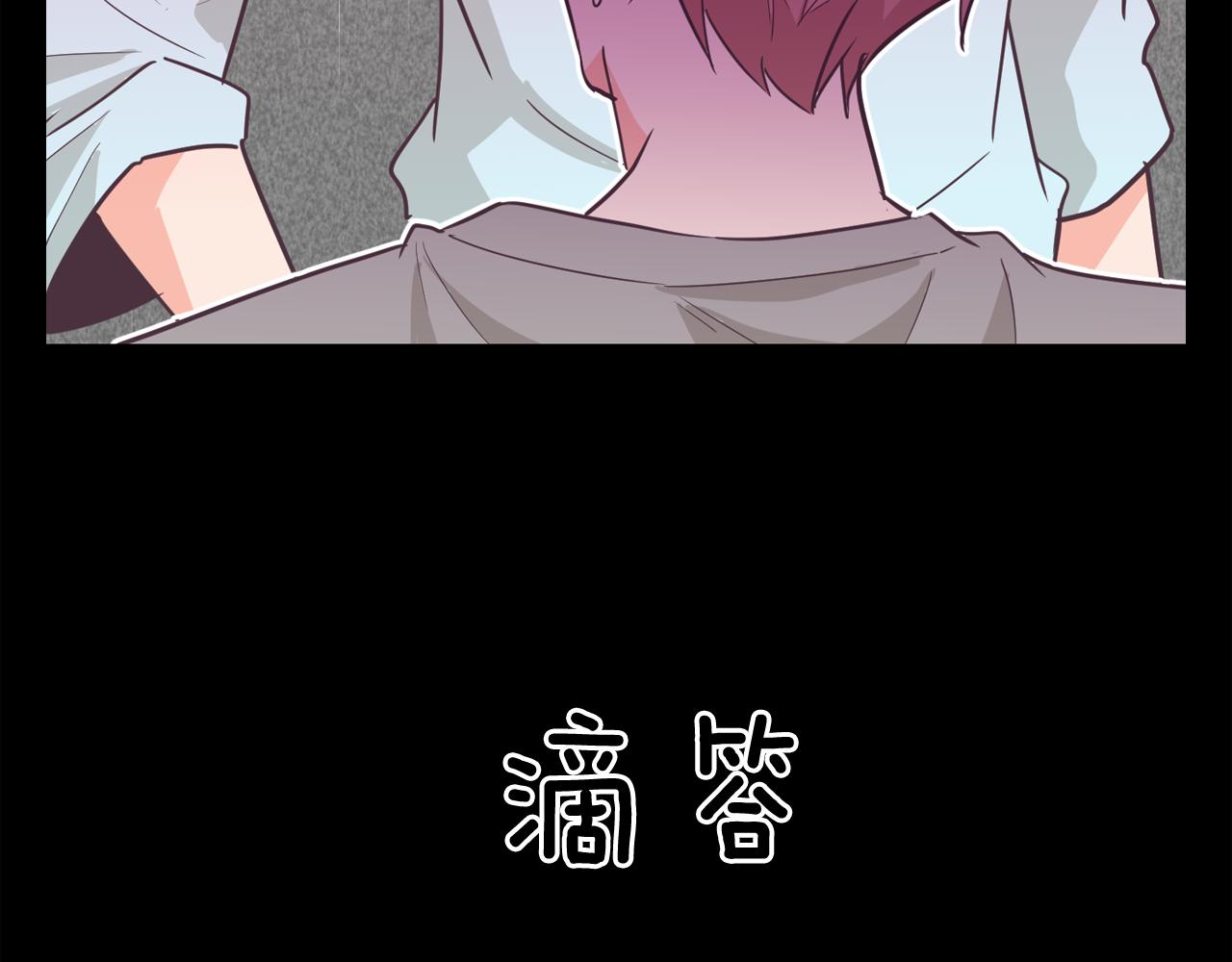第15话 事故31