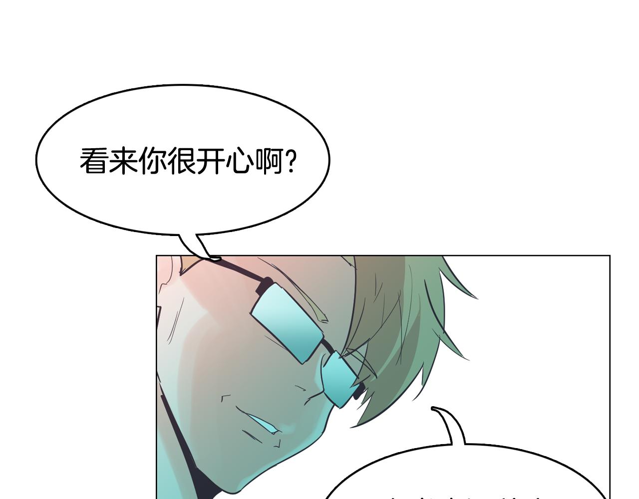 第54话 有趣的场所112