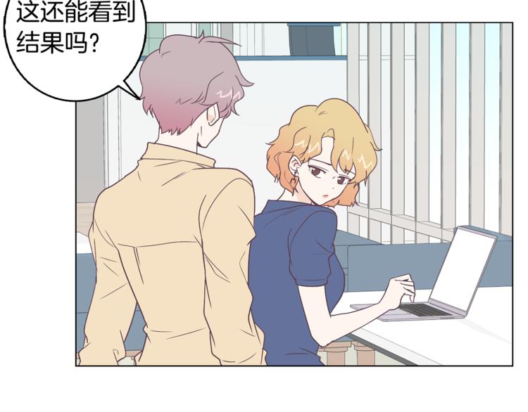 第5话 营救4