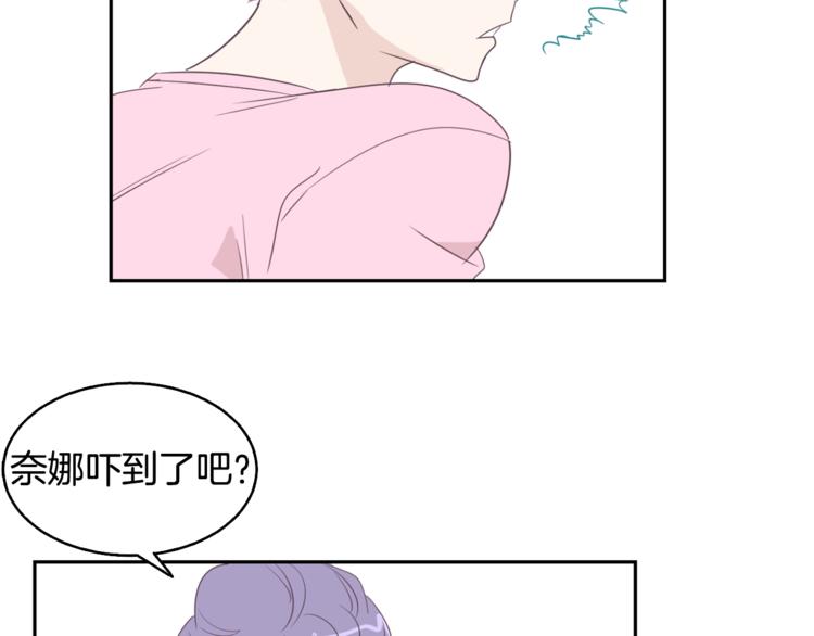 第3话 第二位成员44
