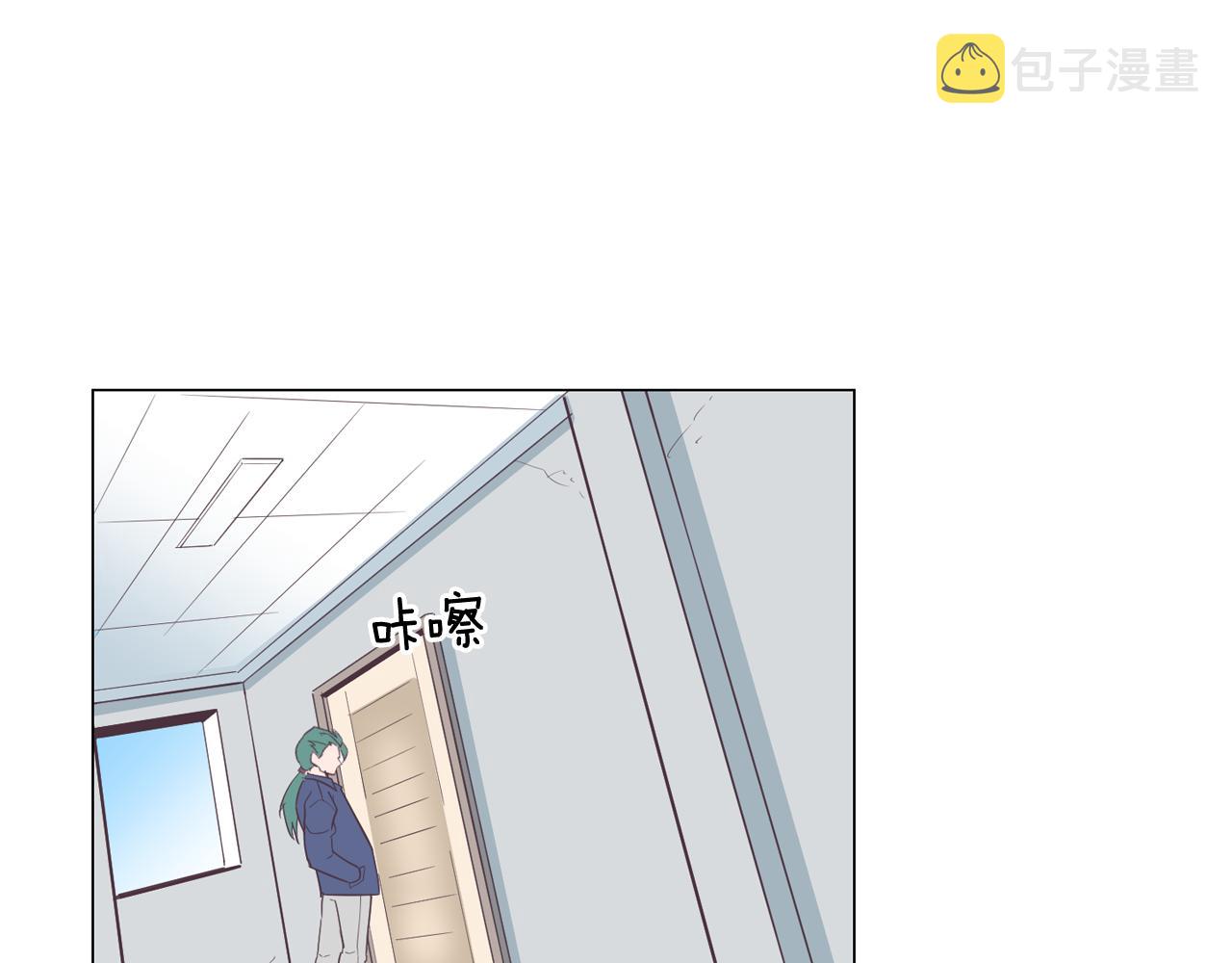 第25话 因你而死99