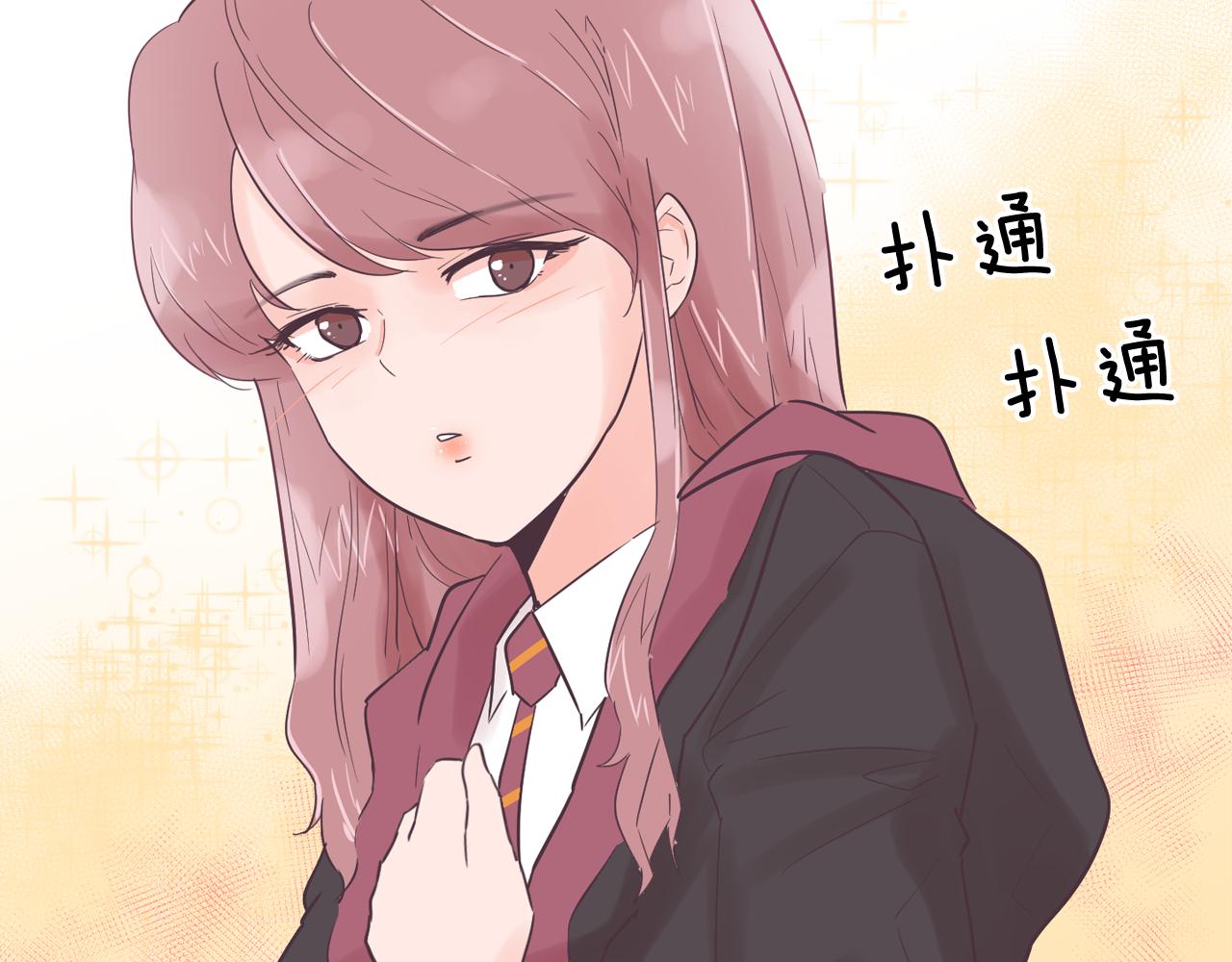 第50话 你的妈妈43