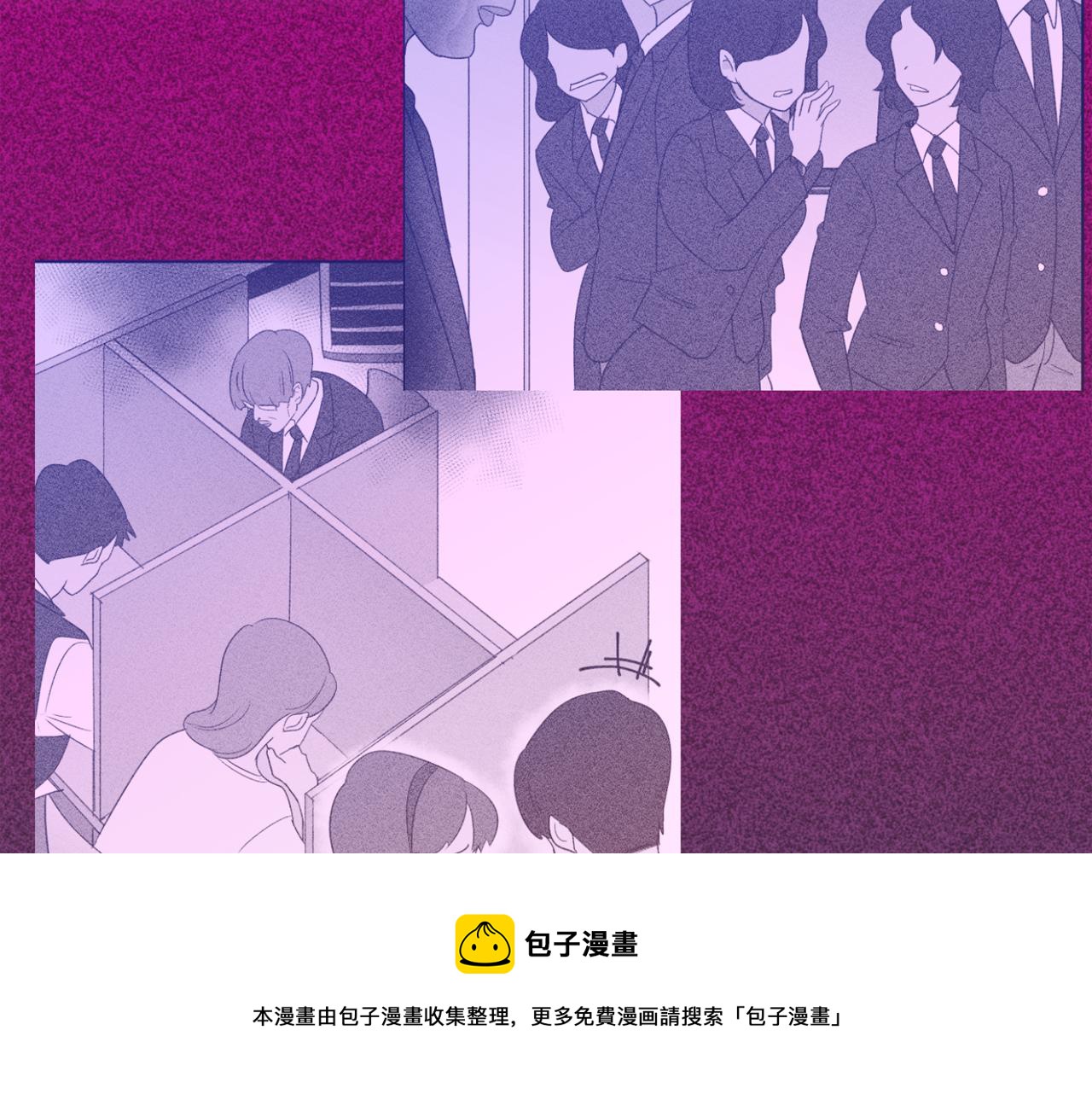 第24话 将计就计124