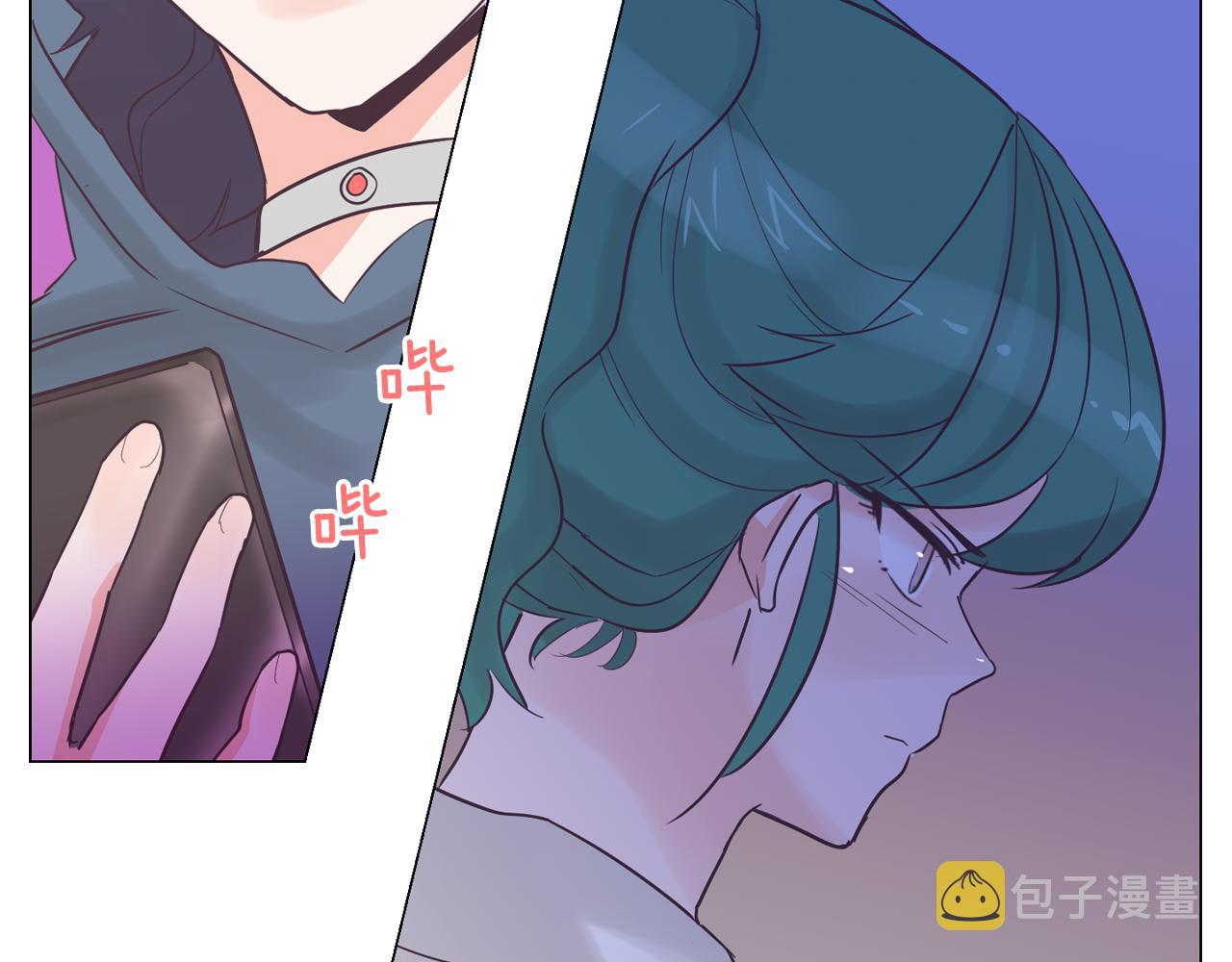 第37话 我会站在你这边153