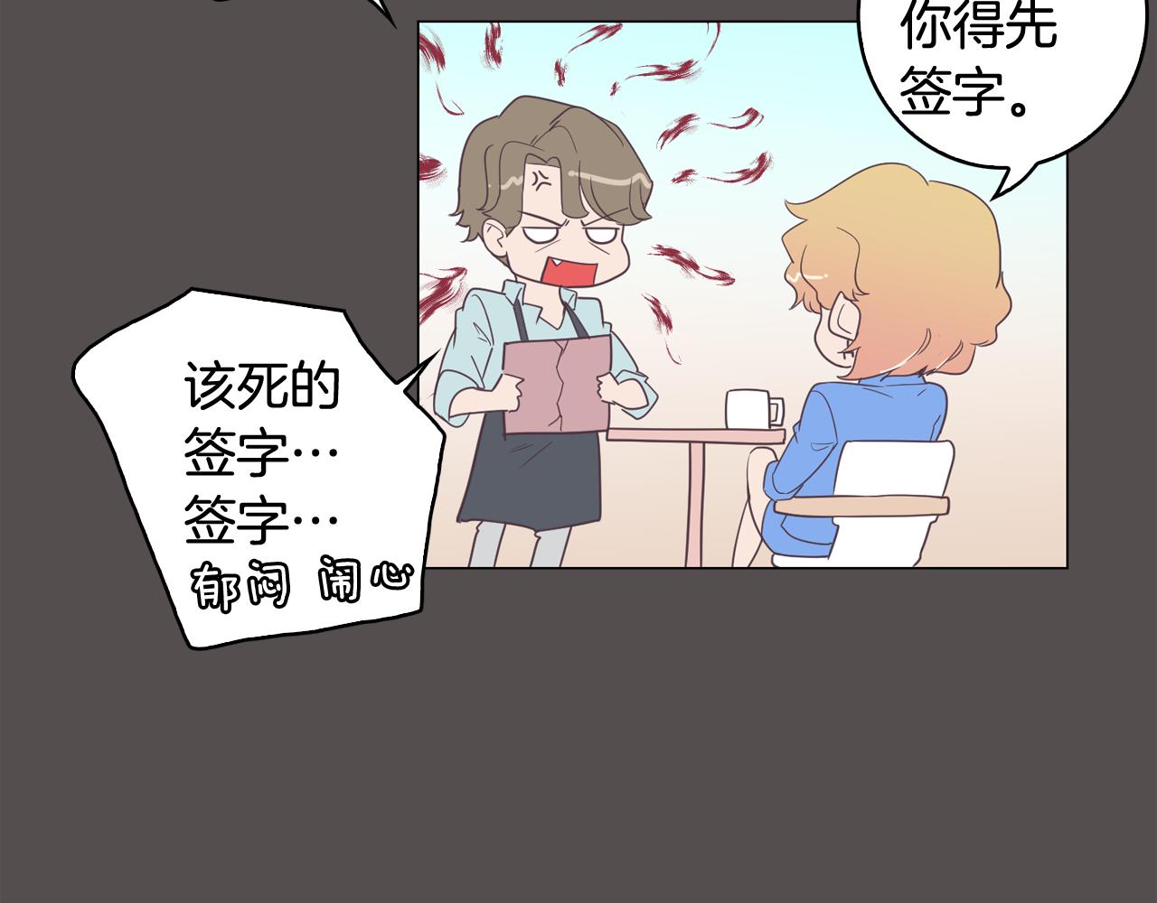 第7话 救赎53