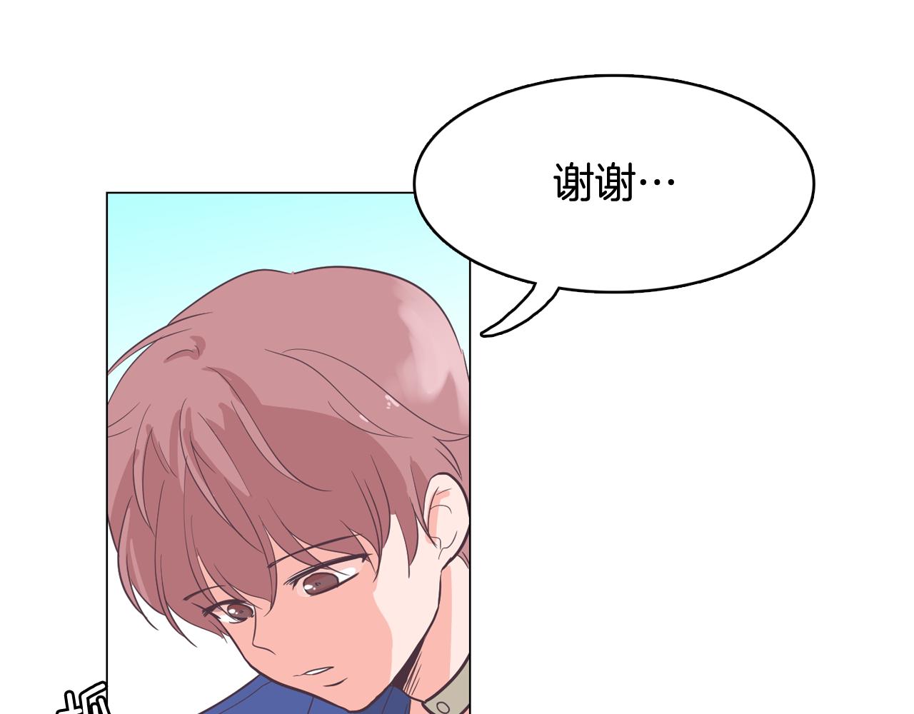第58话 生命消耗系统啓动30
