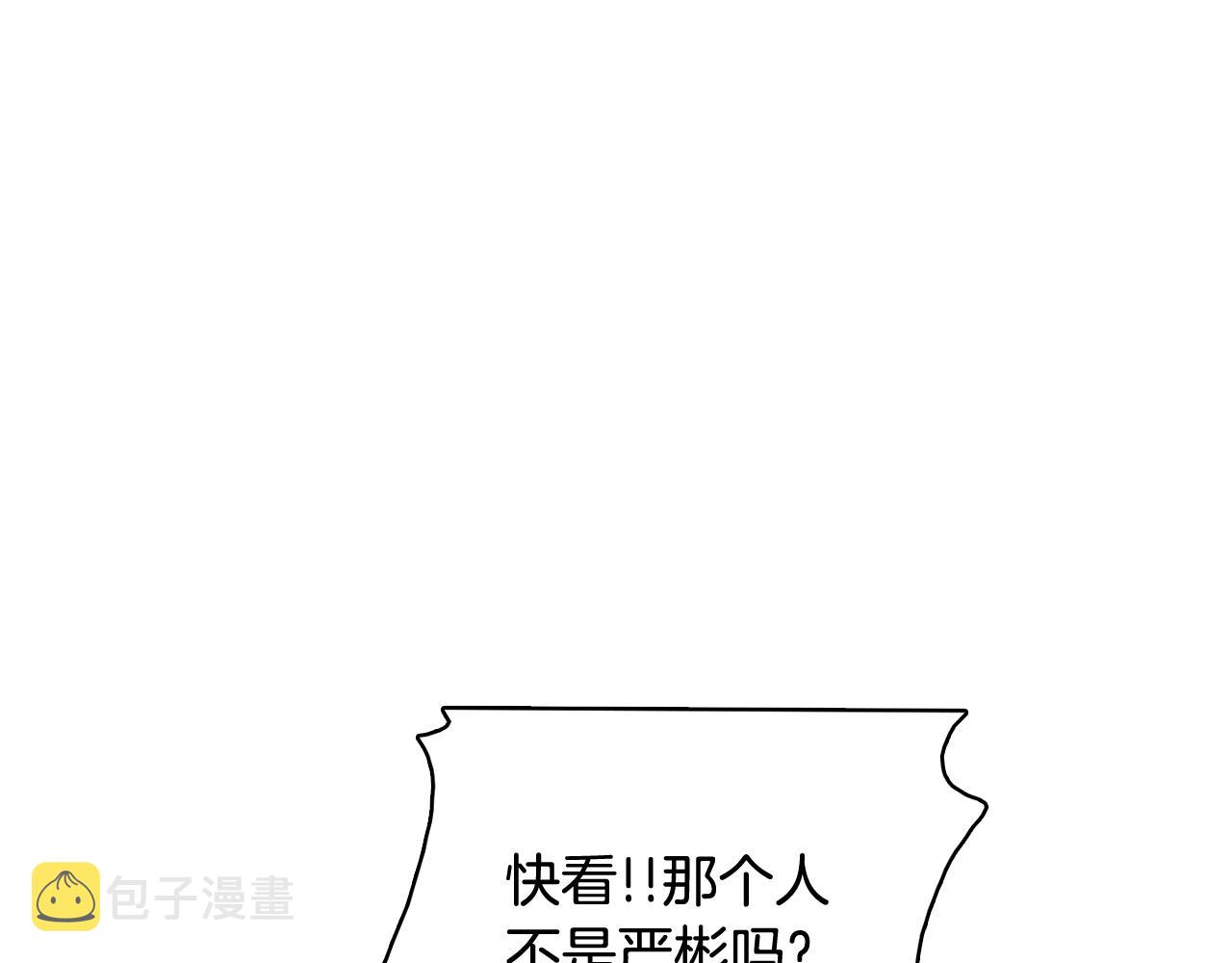 第65话 催眠解除29