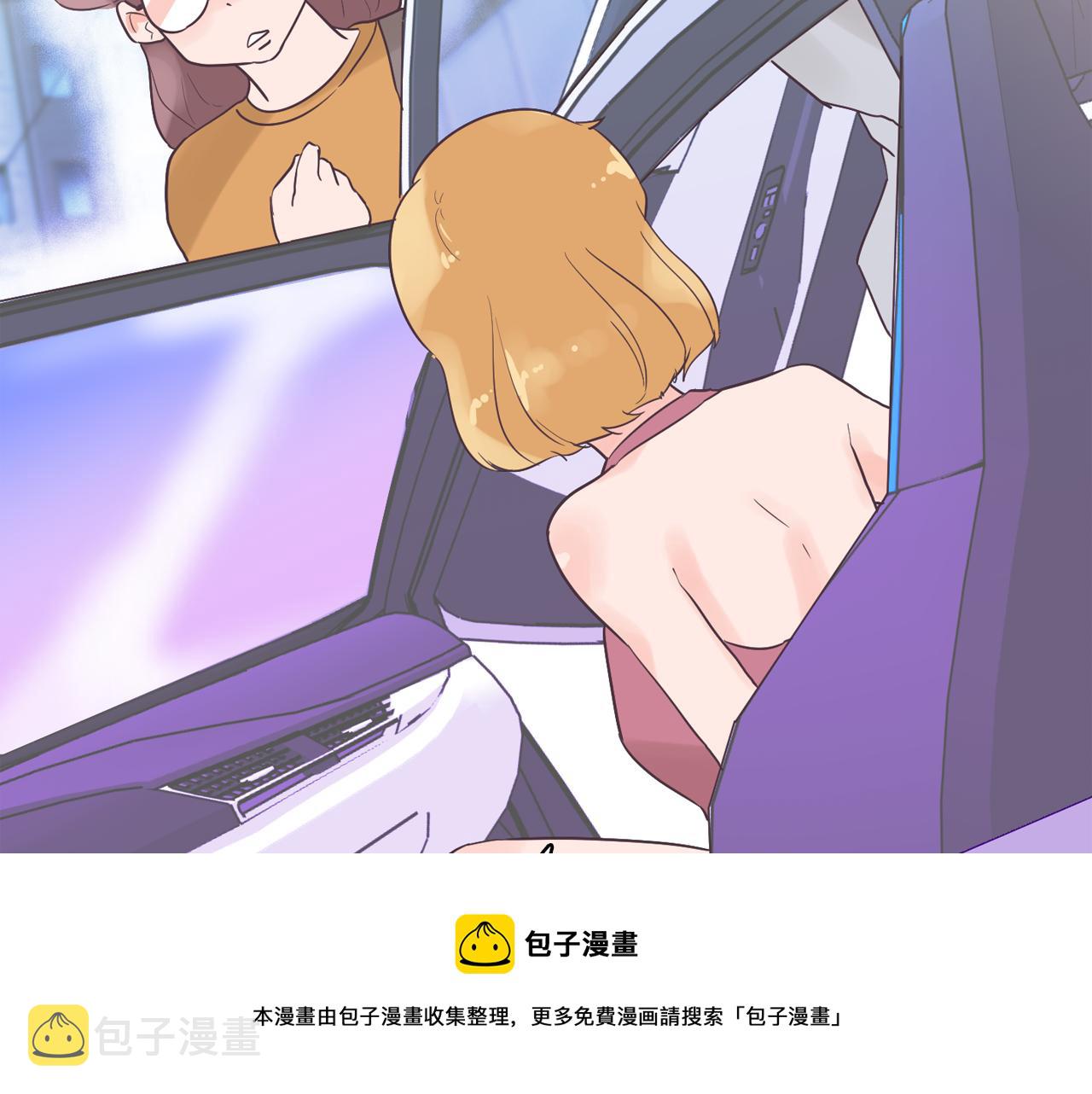 第43话 疯的人是你132