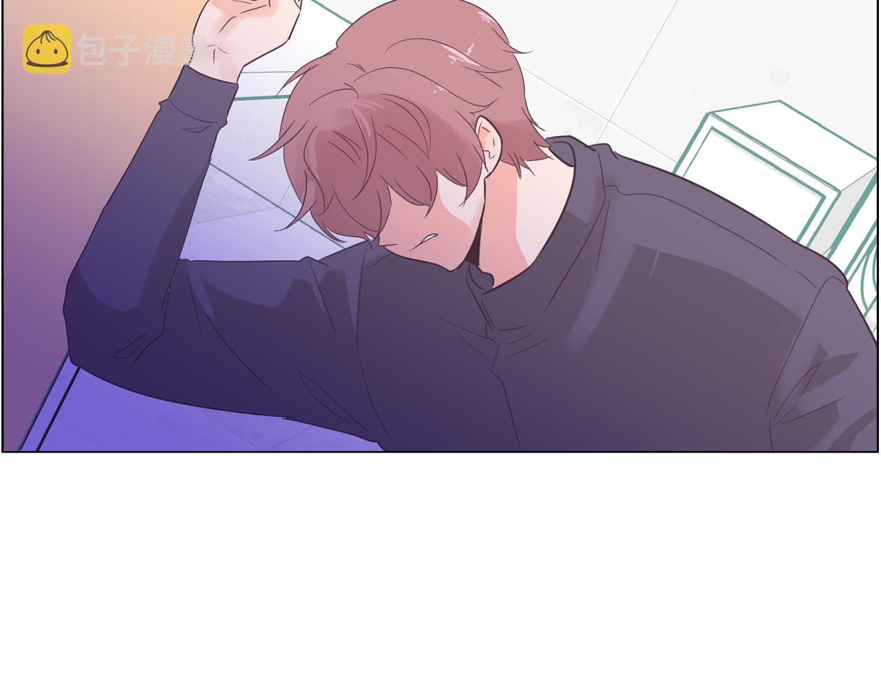 第53话 你的礼物我很喜欢53