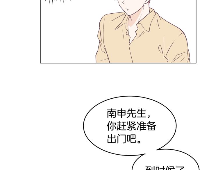 第5话 营救7