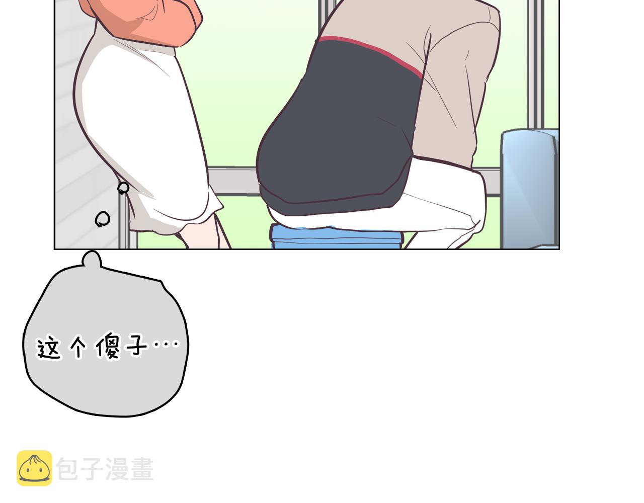 第21话 新的队员？150