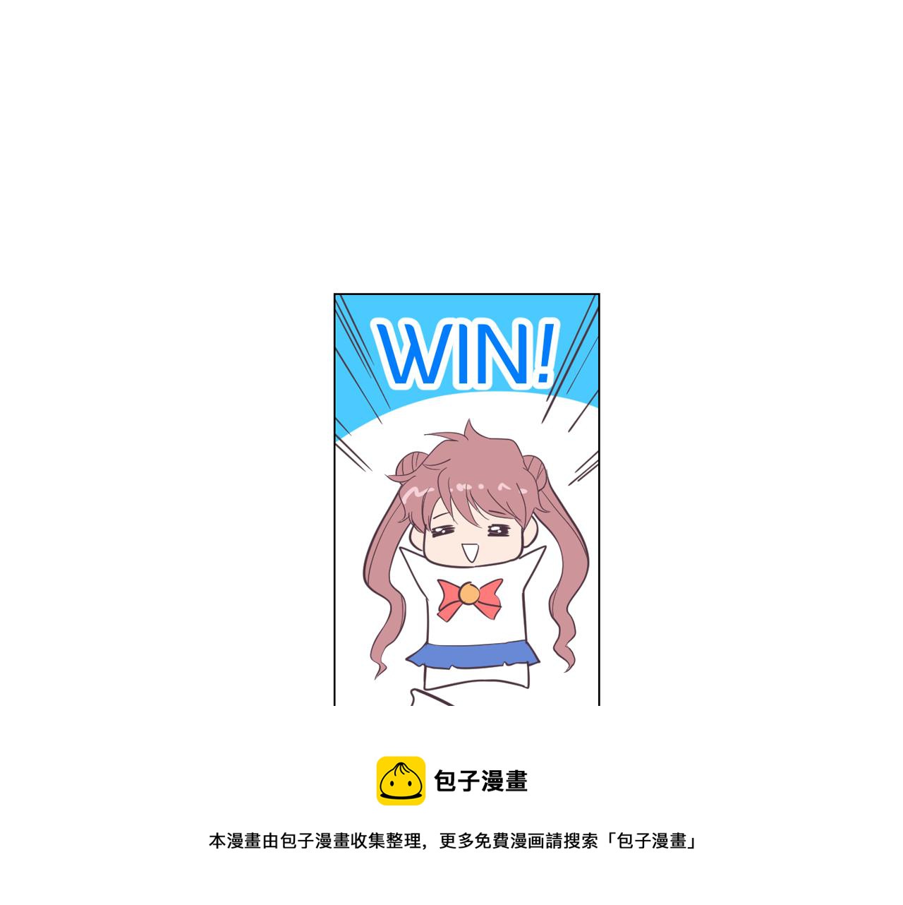 第13话 潜入8