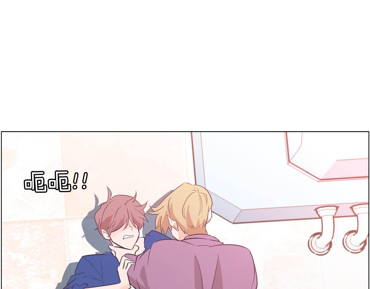 第56话 建立公正世界125