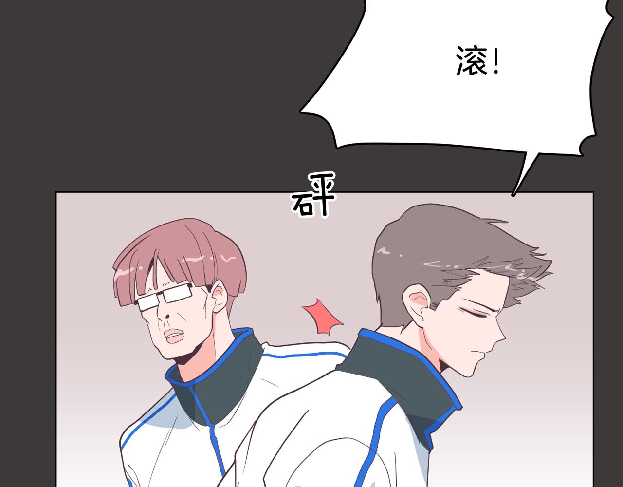 第19话 往事87