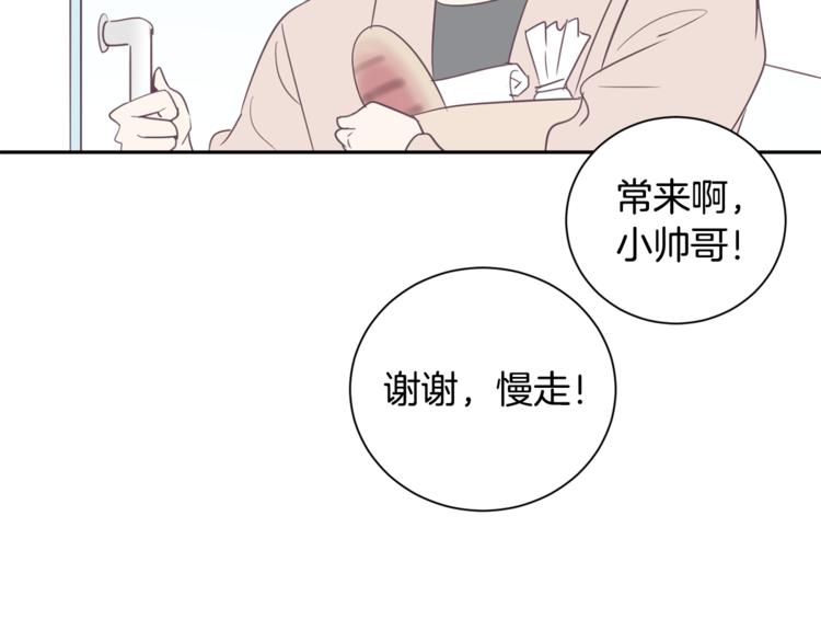 第1话 重生15