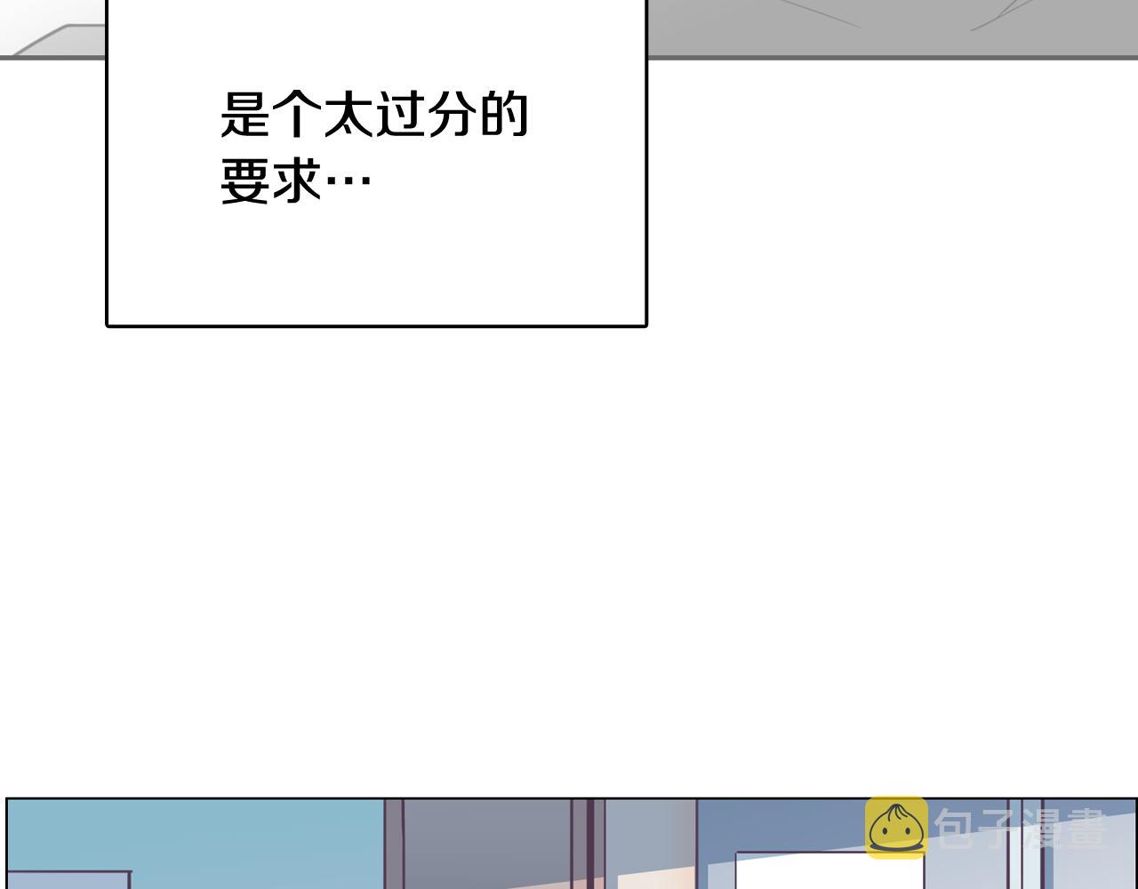第16话 缘分90