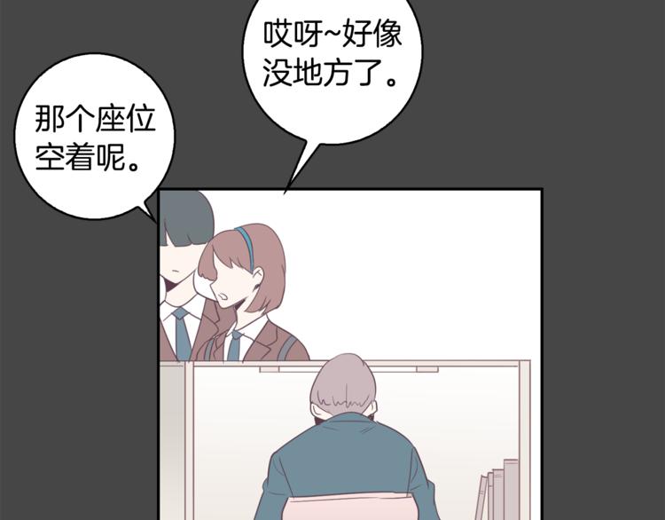 第1话 重生96