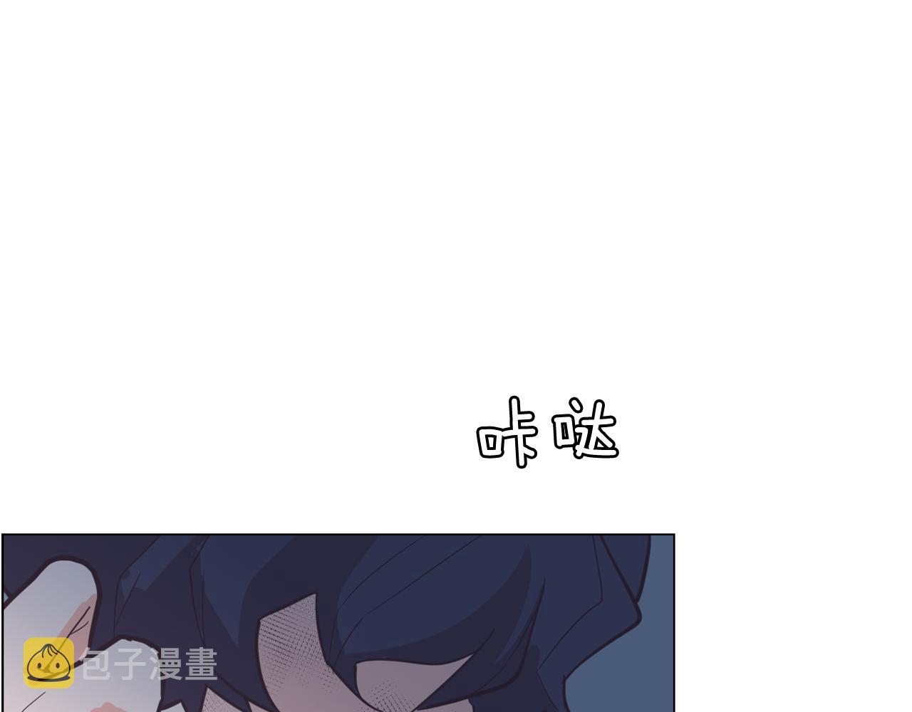 第61话 只剩十小时113