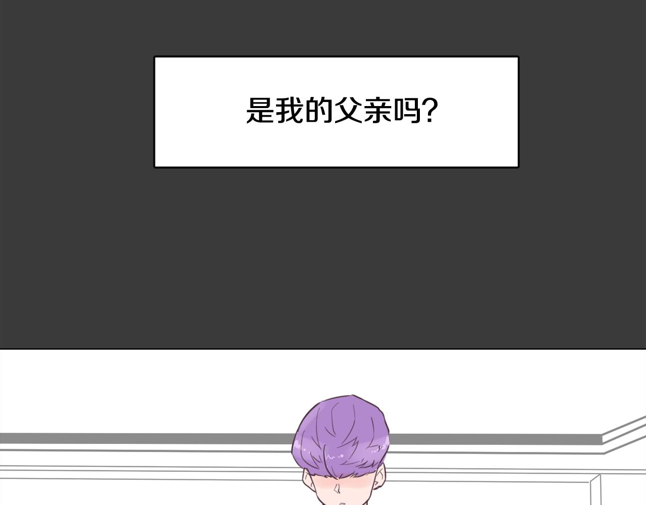 第42话 回到过去154