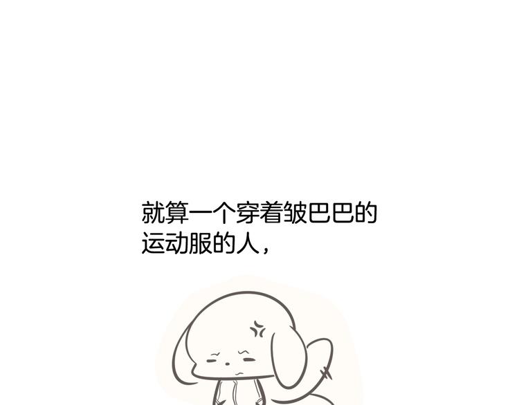 後记22