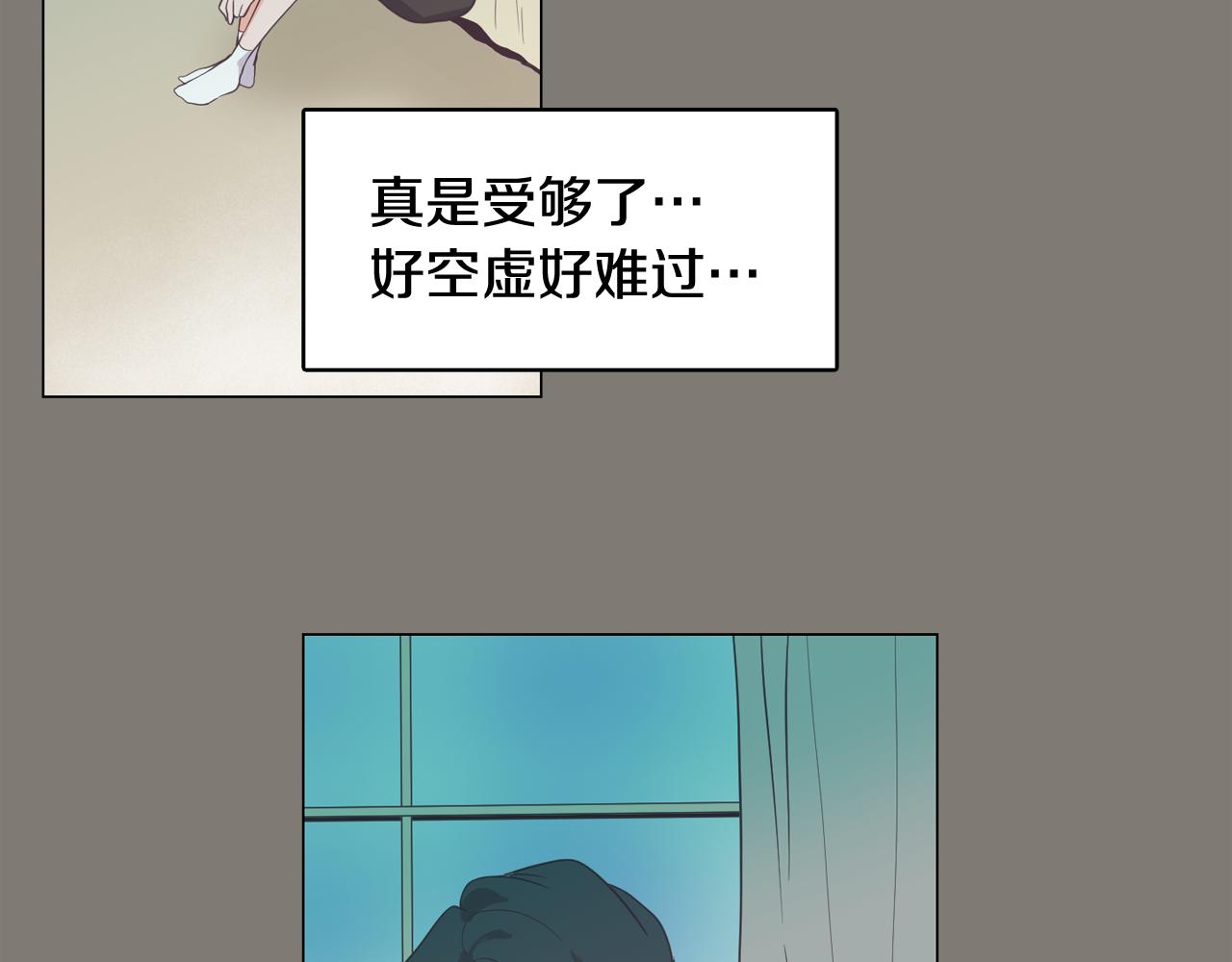 第62话 曾经的真相103