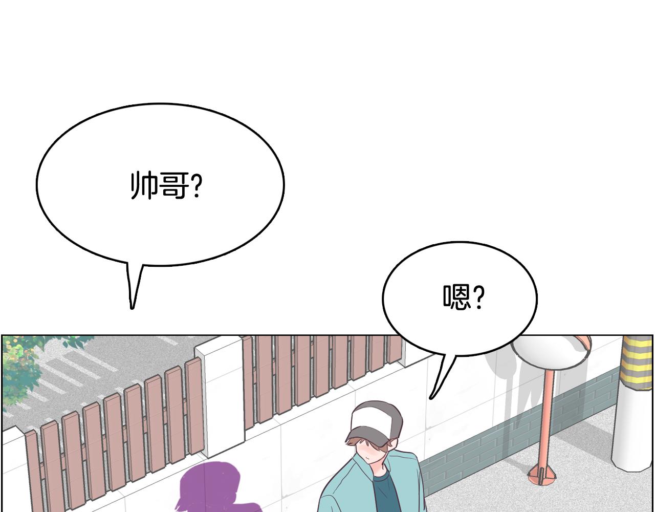 第35话 奈娜的妈妈42