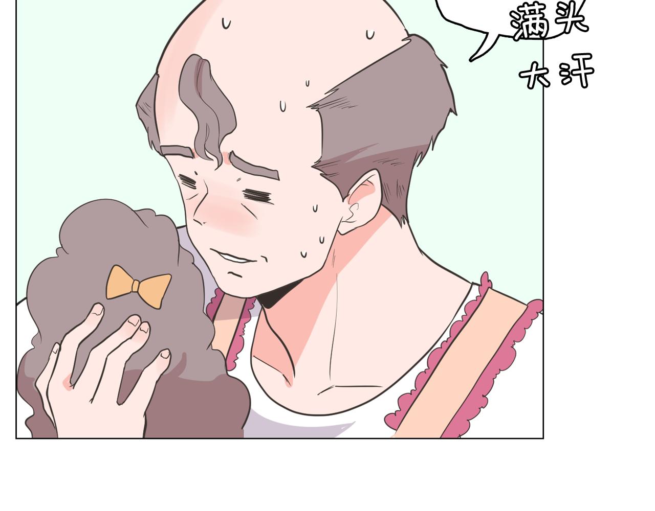 第65话 催眠解除189
