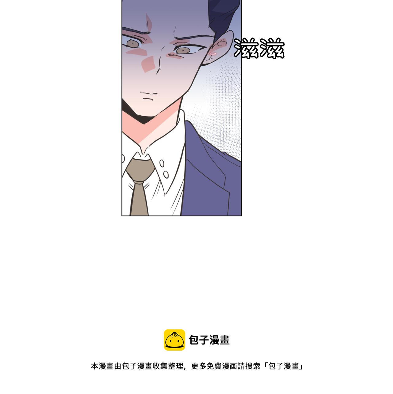 第65话 催眠解除16