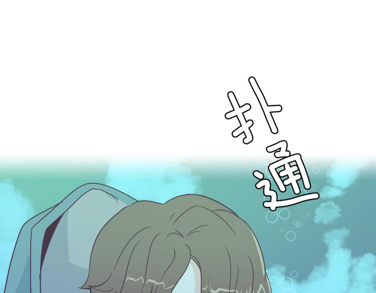 第5话 营救118