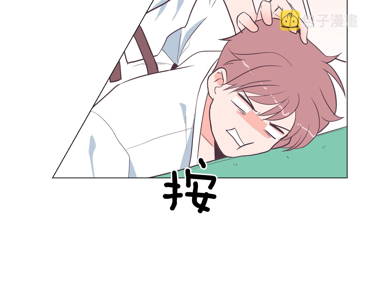 第18话 袭击79