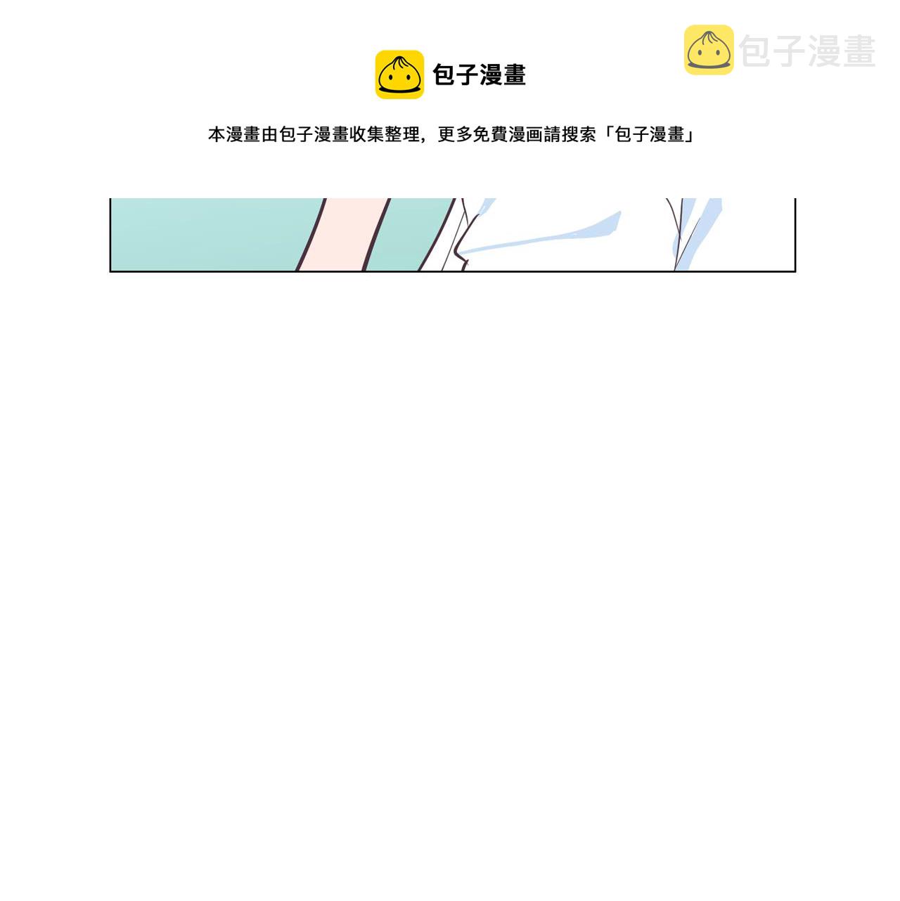 第21话 新的队员？92