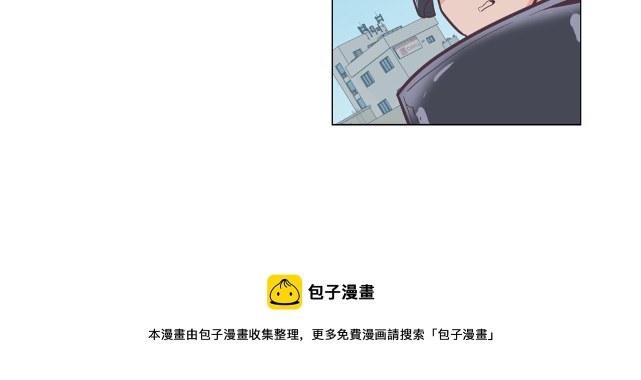 第61话 只剩十小时88