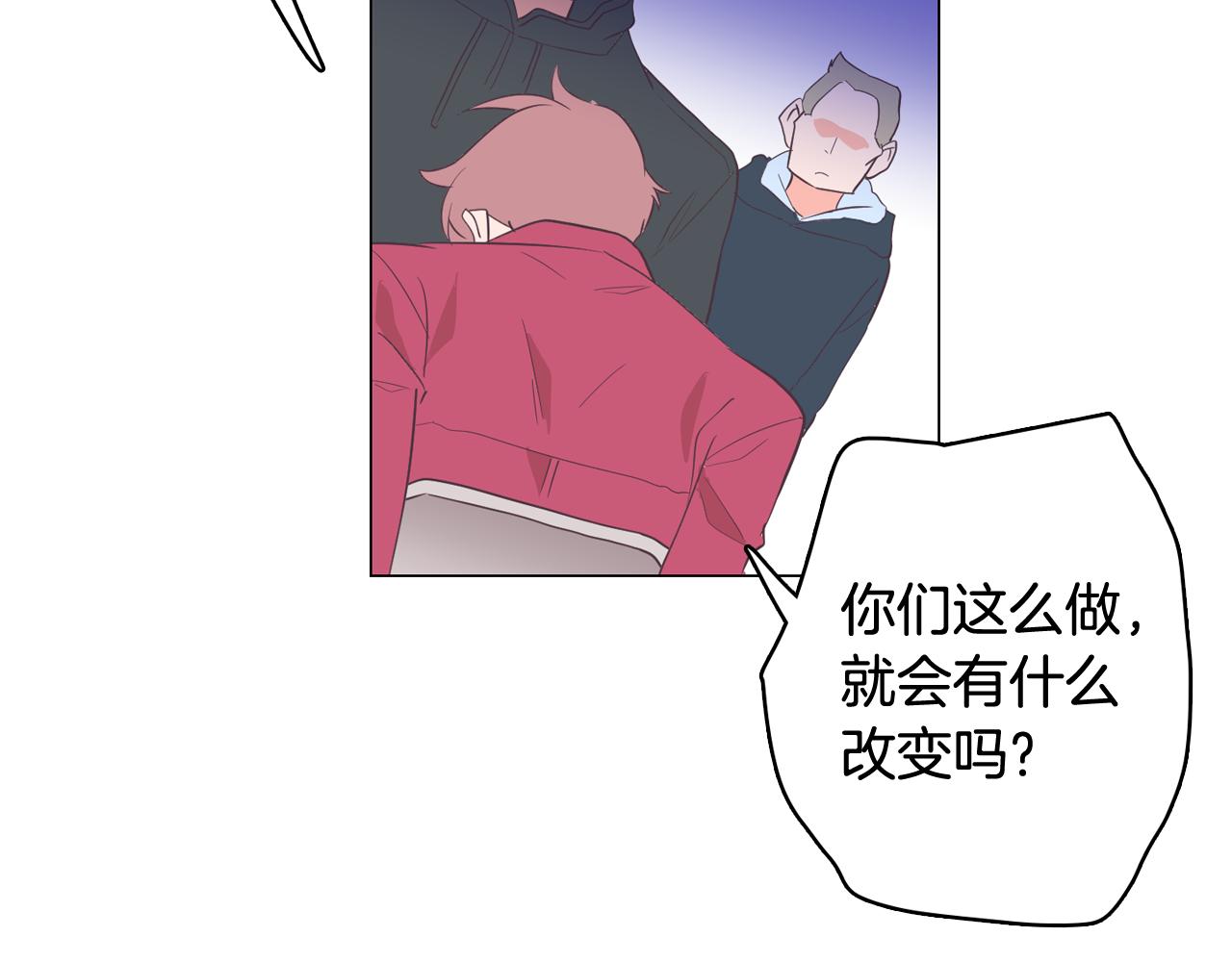 第24话 将计就计119