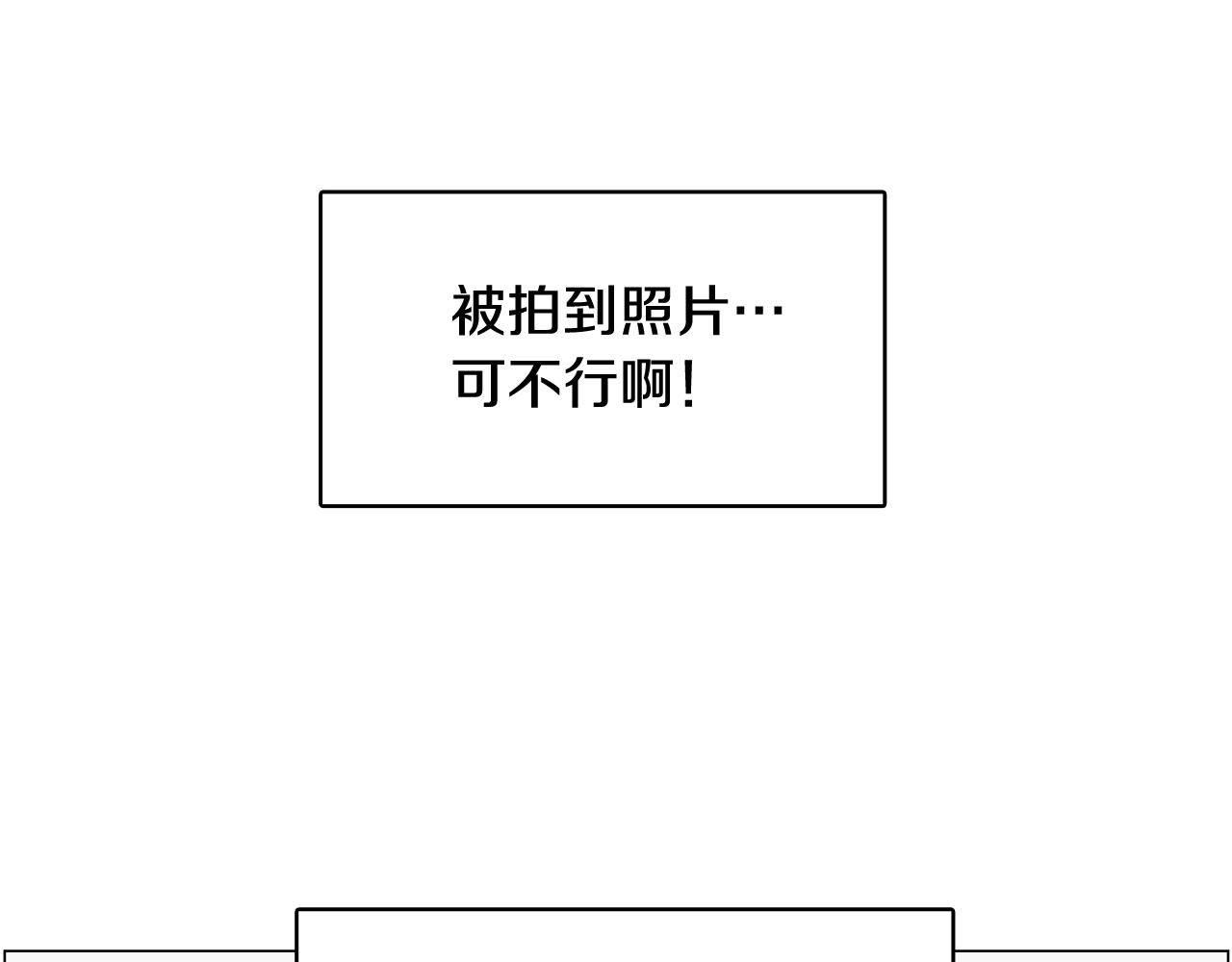 第35话 奈娜的妈妈99