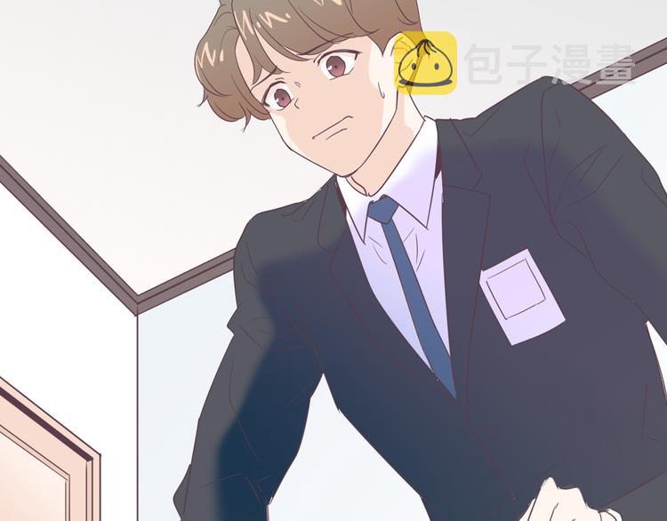 第4话 第三位成员126