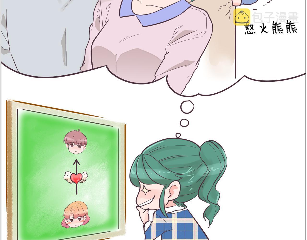 第34话 心动的男人7