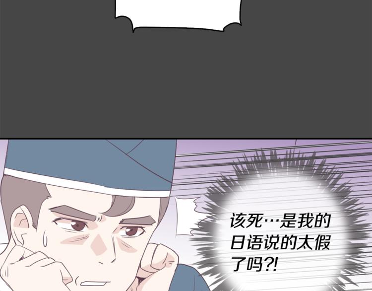 第1话 重生137
