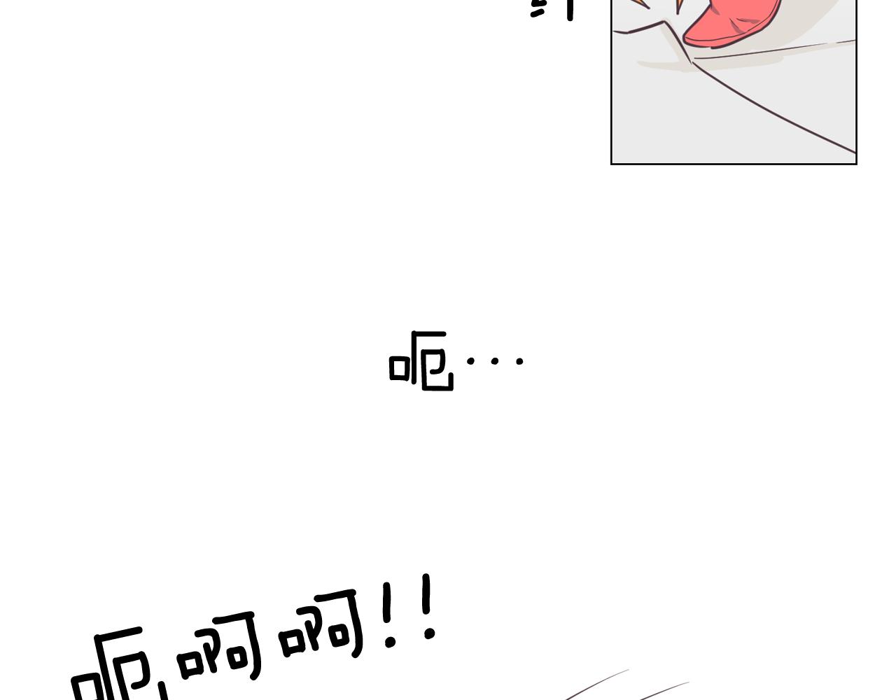 第13话 潜入78