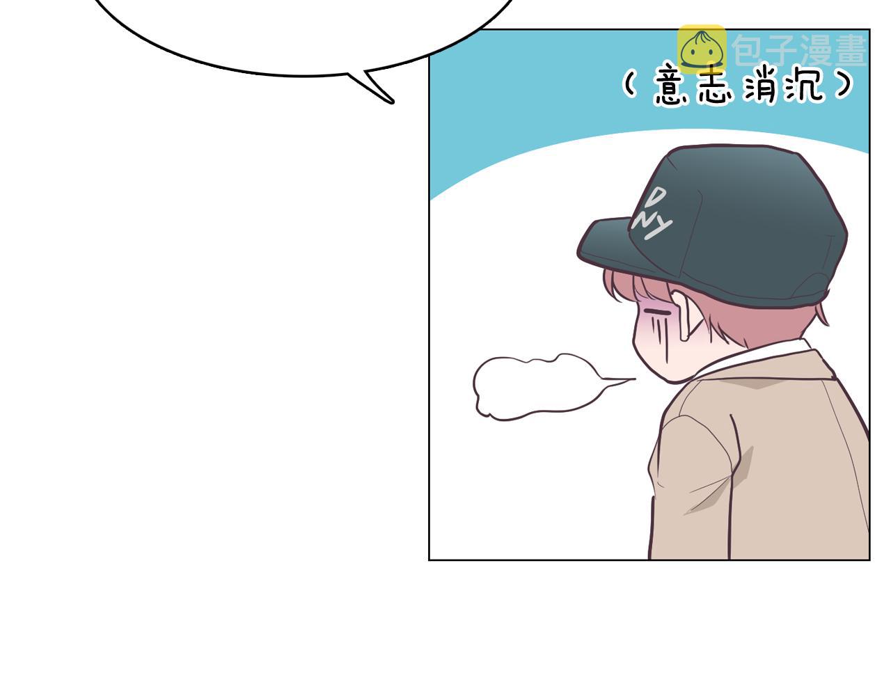 第21话 新的队员？5