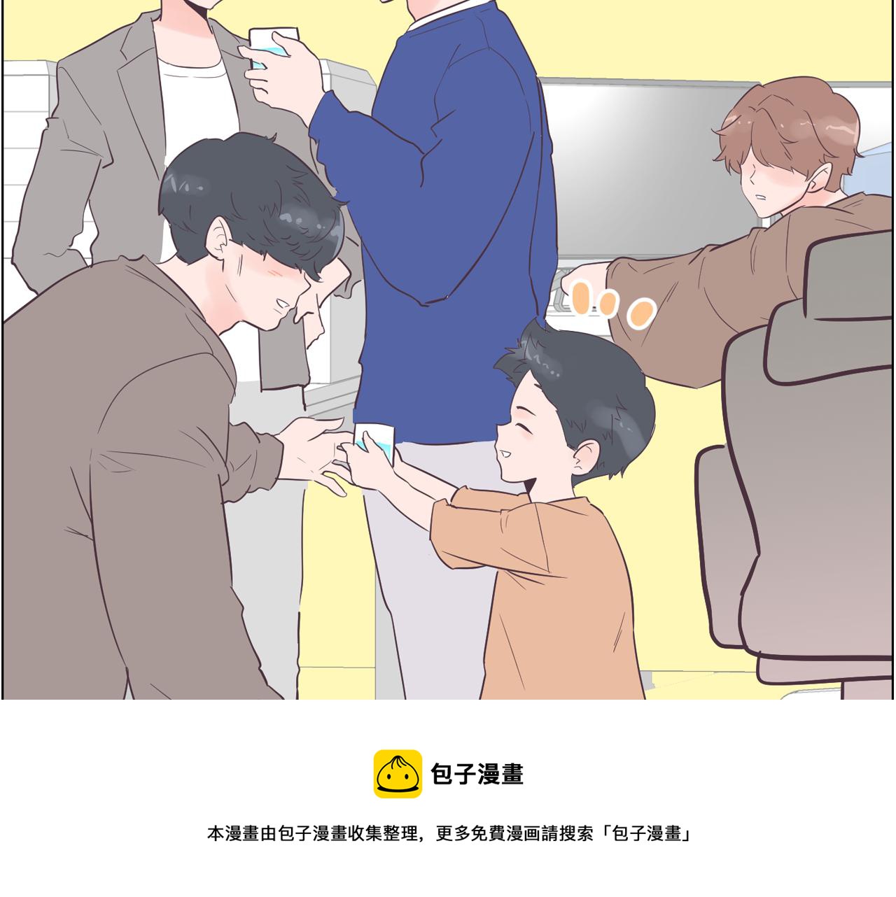 第54话 有趣的场所40