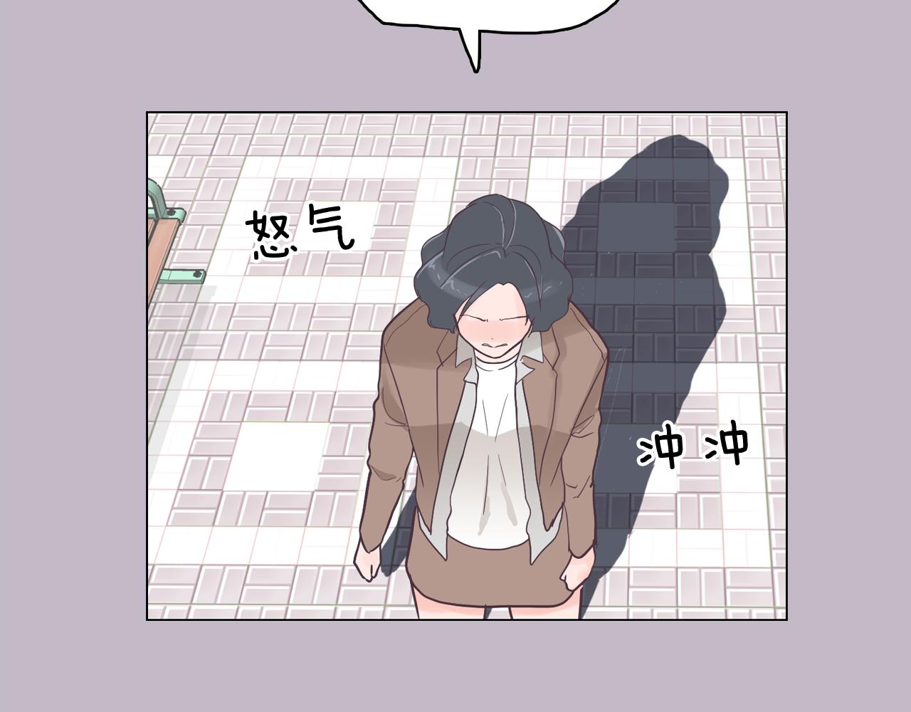 第38话 接受不公平115