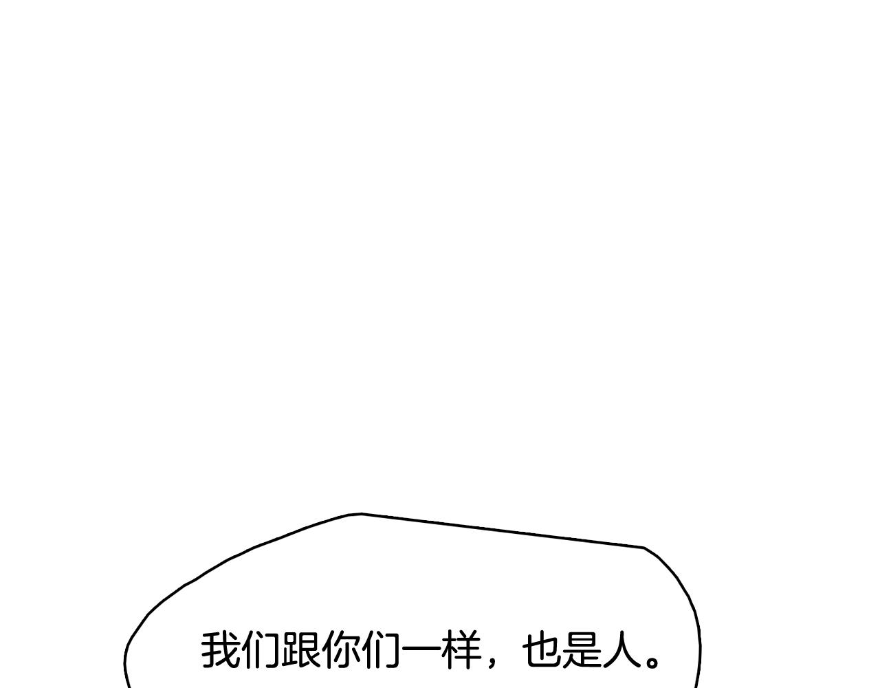 第65话 催眠解除134