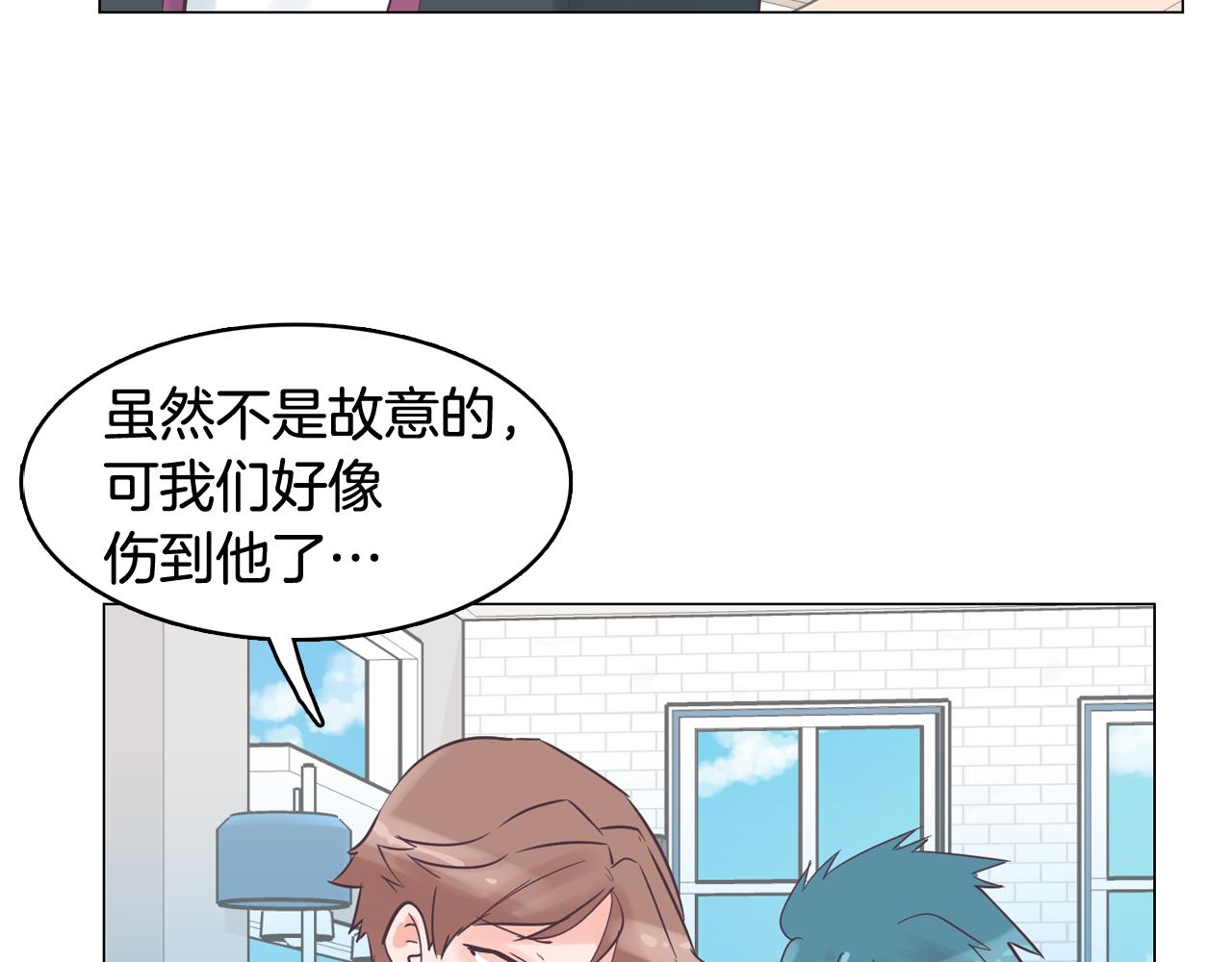 第30话 旧照被曝光50