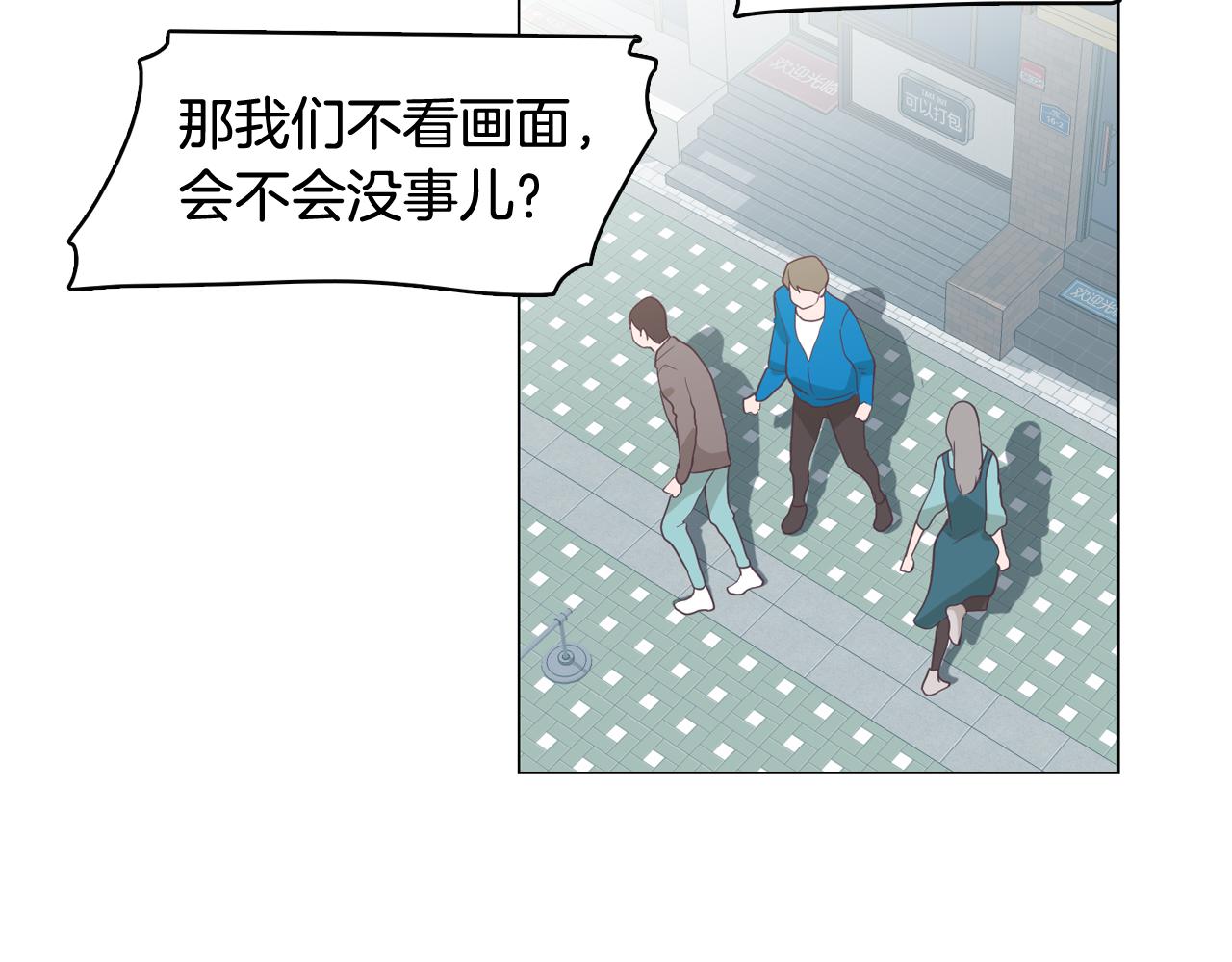 第61话 只剩十小时65