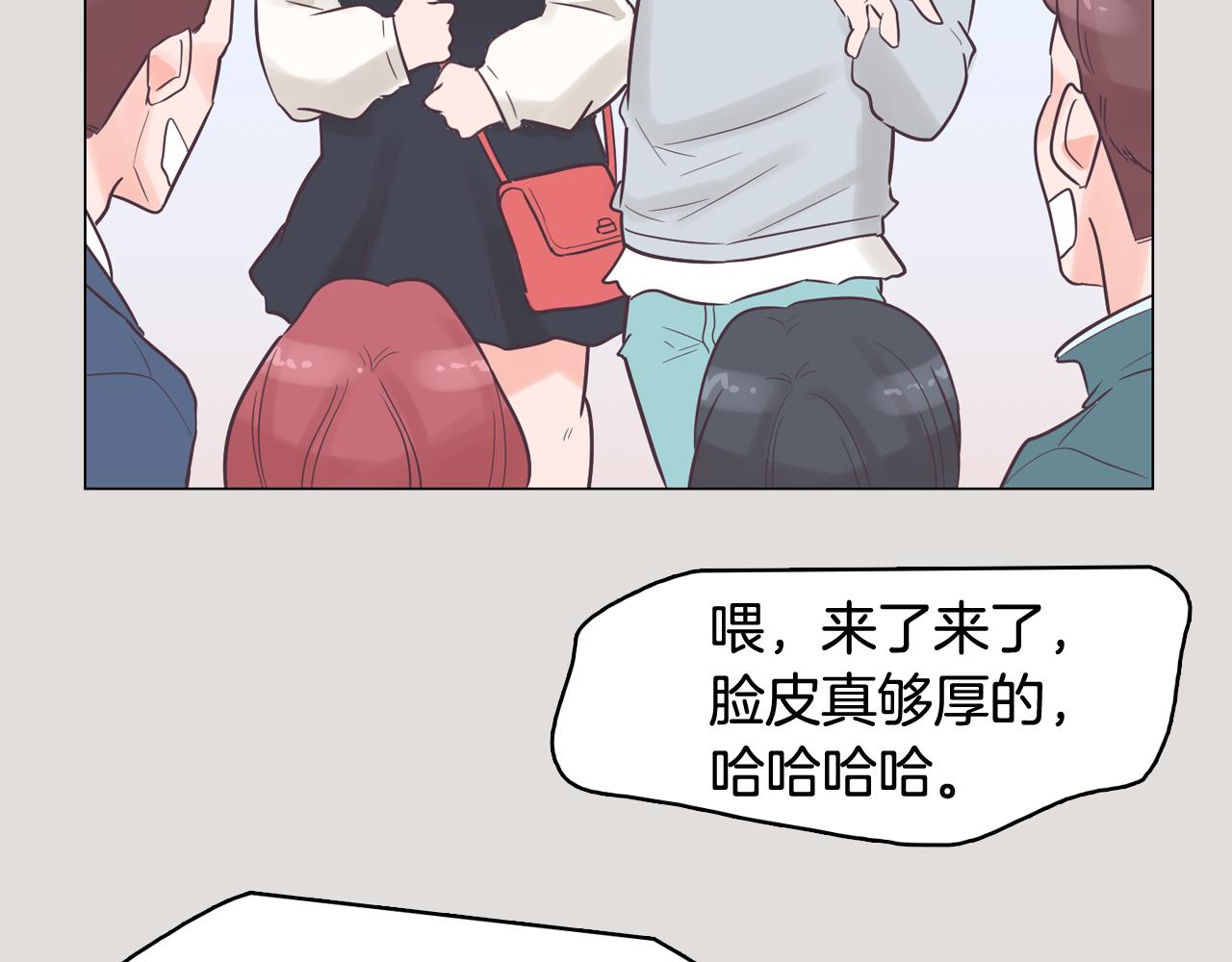 第33话 利用她最怕的东西46