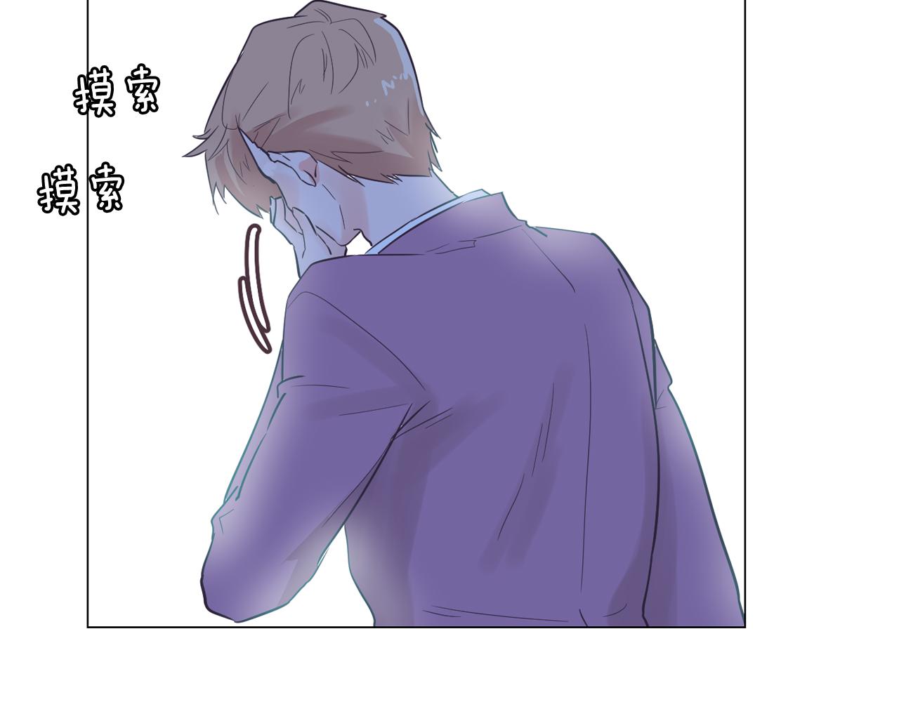 第54话 有趣的场所151