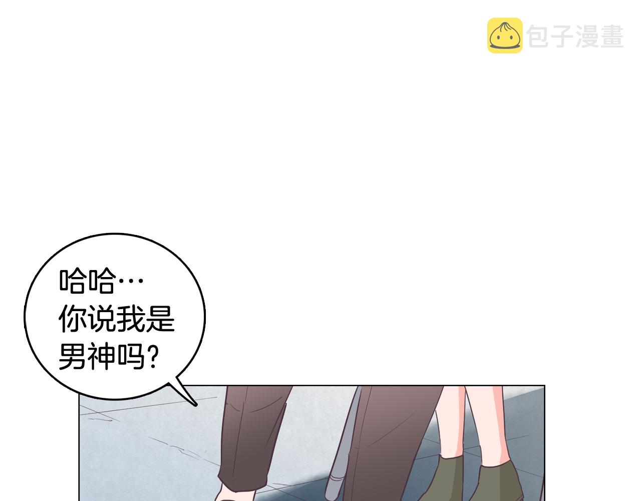 第26话 神秘的哥哥75