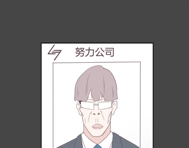 第1话 重生102