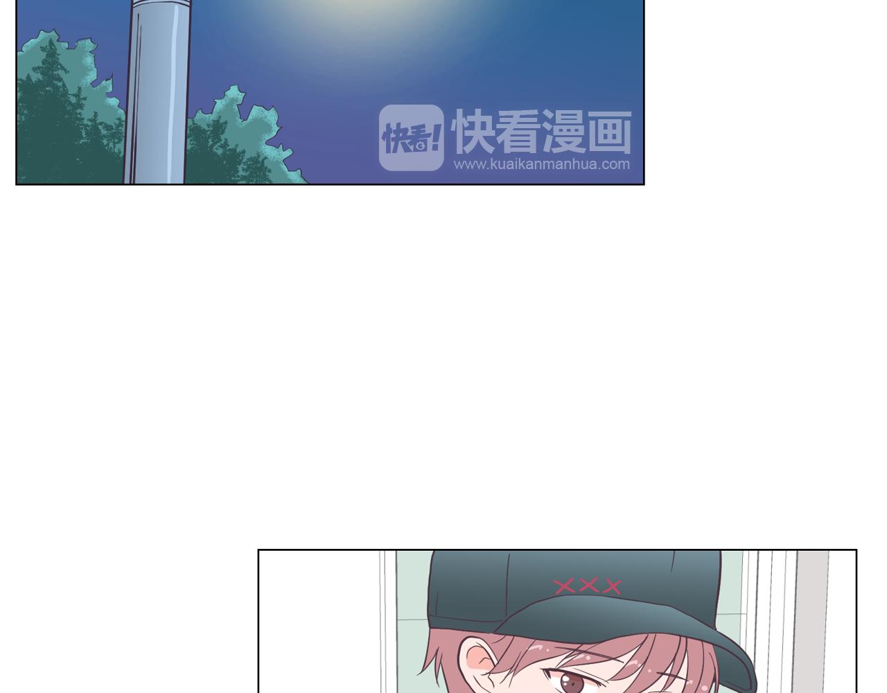 第17话 有人退出？35